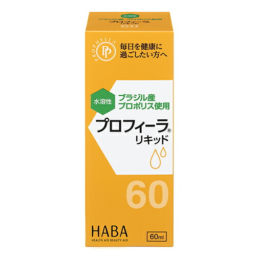 【月間目覚ましい販売店】勝ちえるの御知らせ