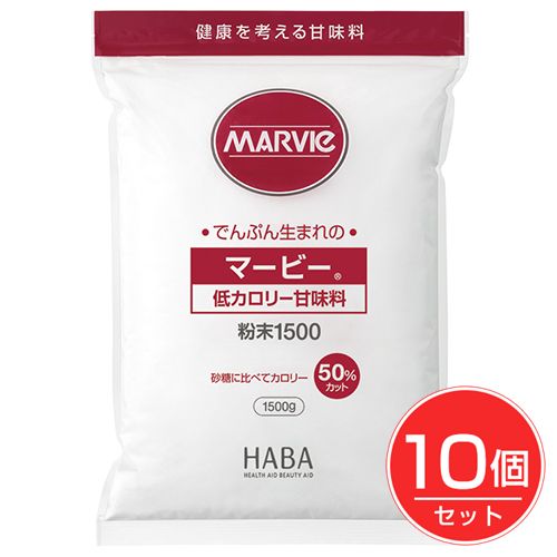 マービー 低カロリー甘味料 粉末 1500g×10個セット - ハーバー研究所
