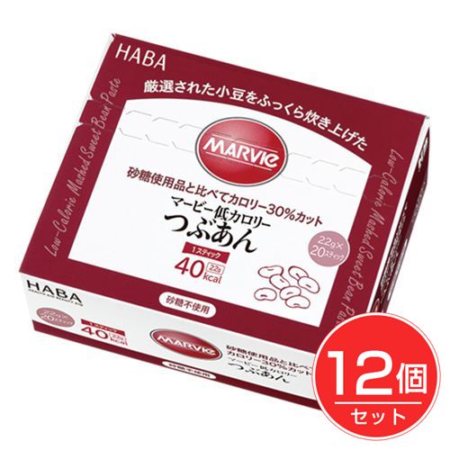 マービー 低カロリー つぶあん スティック 22g&times;20本&times;12個セット - ハーバー研究所｜ヘルシーグッド 店 12,106円