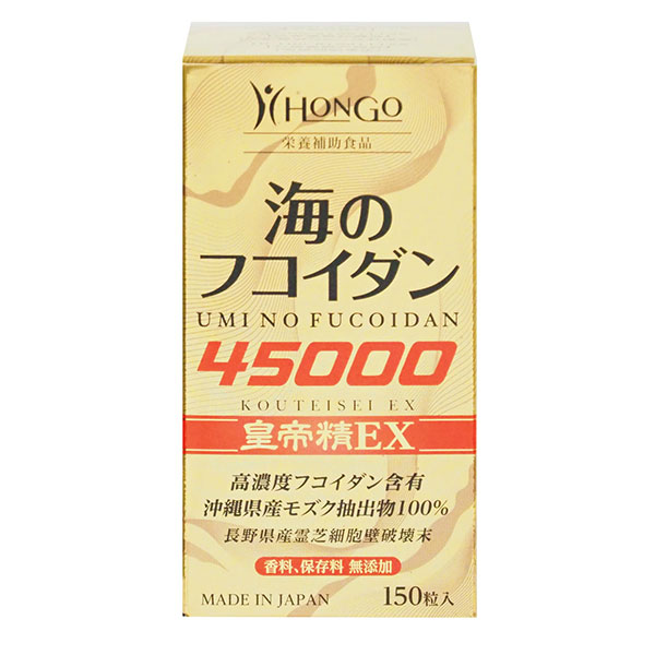 【月間目覚ましい販売店】勝ちえるの御知らせ