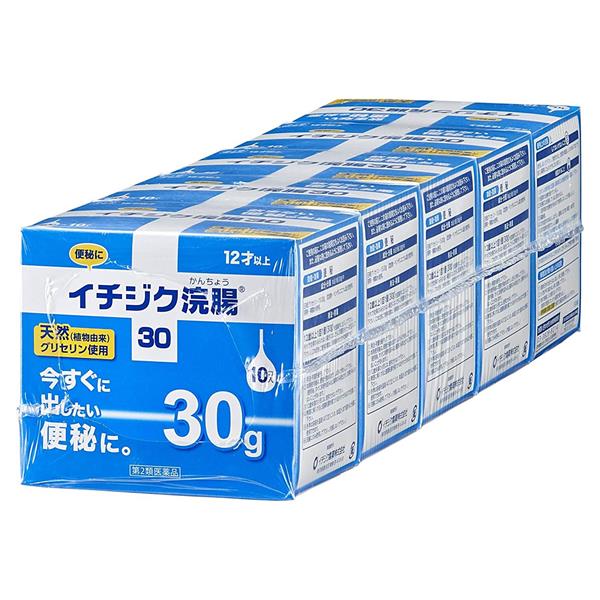 市場 第2類医薬品 イチジク浣腸30 30g×10コ入×5個