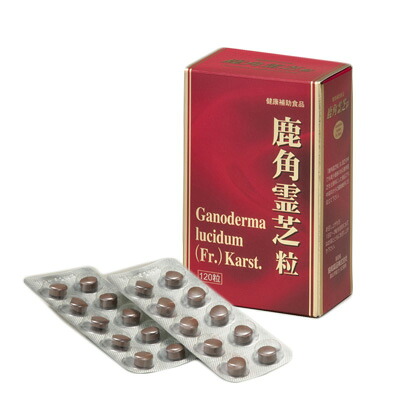 【月間目覚ましい販売店】勝ちえるの御知らせ