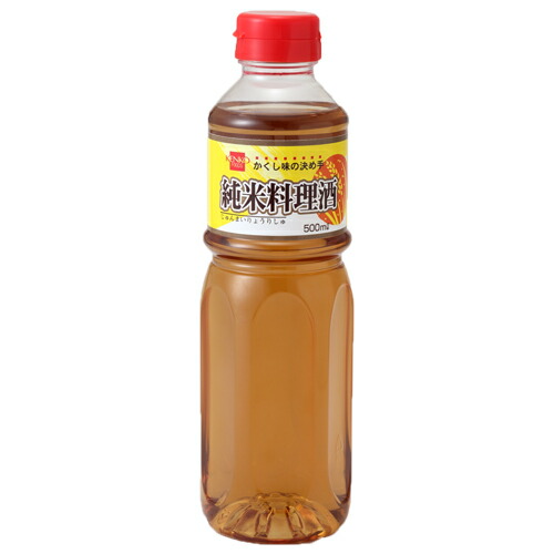 楽天市場】［数量限定 訳あり品セール] 保阪流 ファスティング