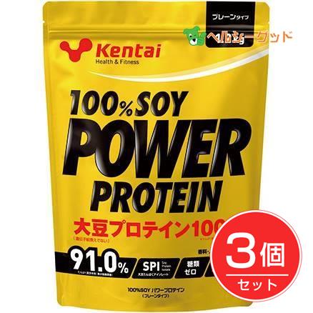 【月間目覚ましい販売店】勝ち取るの貼り出し