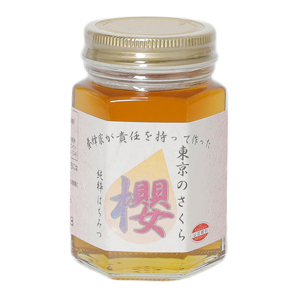 限定版 楽天市場】アカシヤとんがり蜂蜜 330g - 恒食 : ヘルシーグッド はちみつ