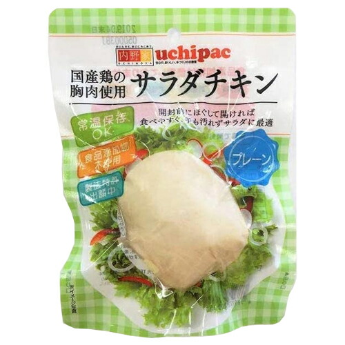 国産鶏 サラダチキン 長ネギ&生姜 100g×30個セット - ウチノ : うちのや uchipac 長ネギ＆生姜味 高たんぱく 無添加