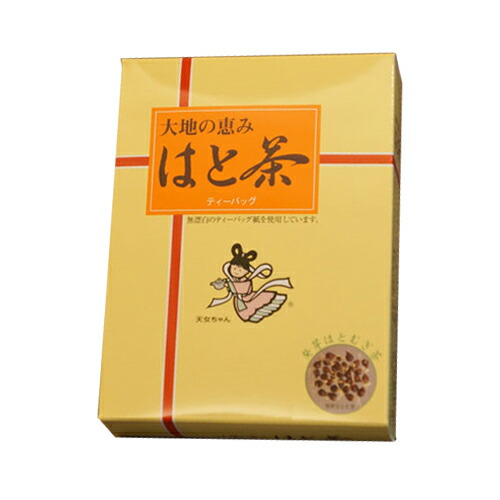 楽天市場】八酵麗茶 はつらつ堂 96包 はっこうれいちゃ 発酵麗茶 : 美