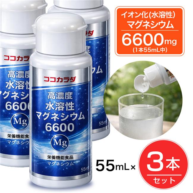 【月間素晴らしい販売店】勝ちえるの貼り出し