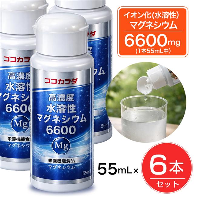 【月間素晴らしい販売店】勝ちえるの貼り出し