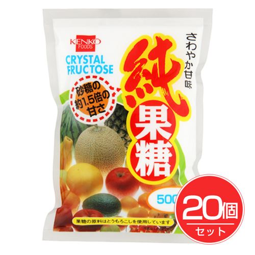 純果糖 500g×20個セット - 健康フーズ 7,679円