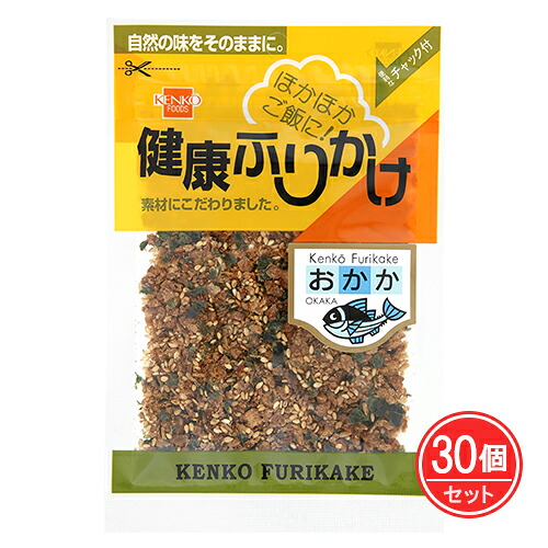 健康ふりかけ おかか 25g&times;30個セット - 健康フーズ｜ヘルシーグッド 店
