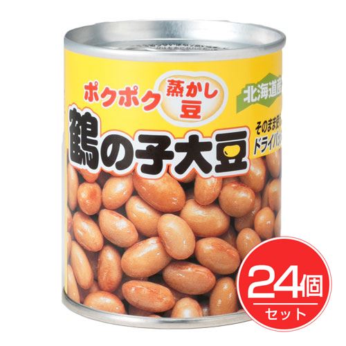 ぽくぽくふかし豆 鶴の子大豆 140g&times;24個セット - 杉野フーズ｜ヘルシーグッド 店