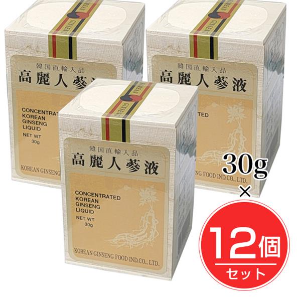 【月間素晴らしい販売店】贏ち得るの御知らせ