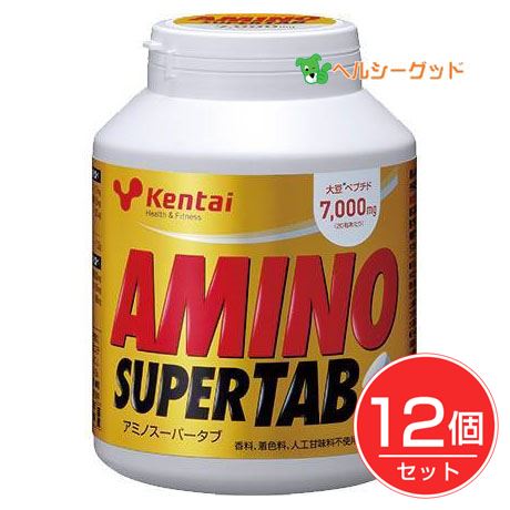 [4月のセール] ケンタイ アミノスーパータブ 900粒×12個セット - 健康体力研究所 [kentai/アミノ酸]