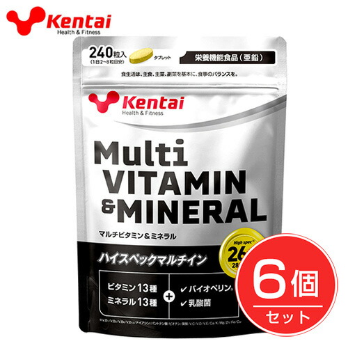 【月間目覚ましい販売店】勝ち取るの貼り出し