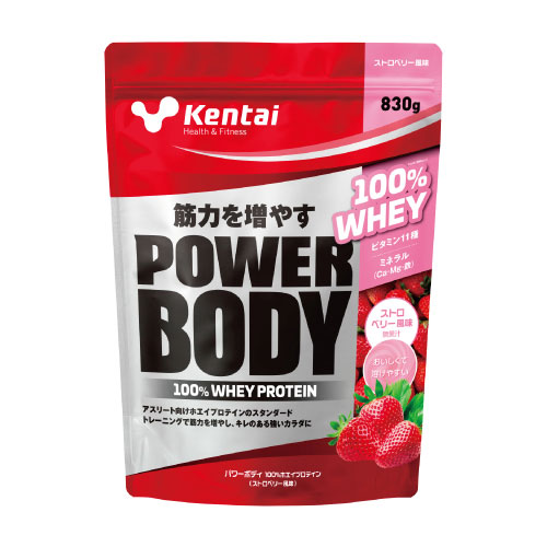ケンタイ パワーボディ 100％ホエイプロテイン ストロベリー風味 830g - 健康体力研究所 （※2024年 甘味料変更済） [kentai]画像