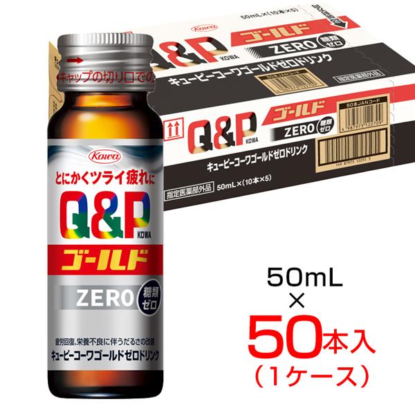 【月間目覚ましい販売店】勝ちえるの御知らせ