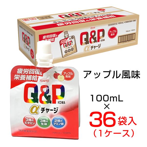 キューピーコーワαチャージ アップル風味 100ml×36袋 (1ケース) 指定医薬部外品 - 興和 [ゼリー/疲労回復]