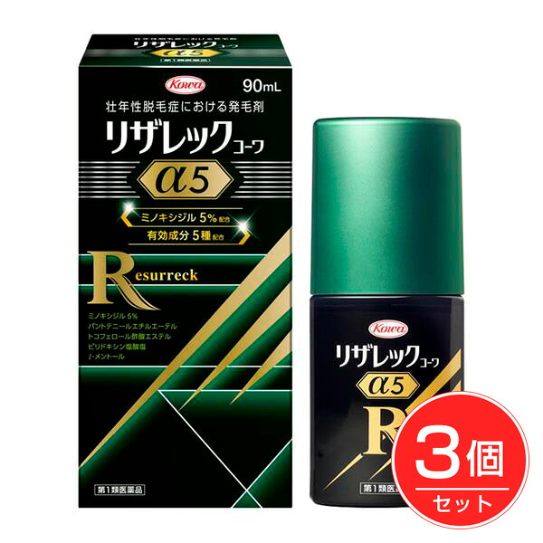 【月間目覚ましい販売店】勝ちえるの御知らせ
