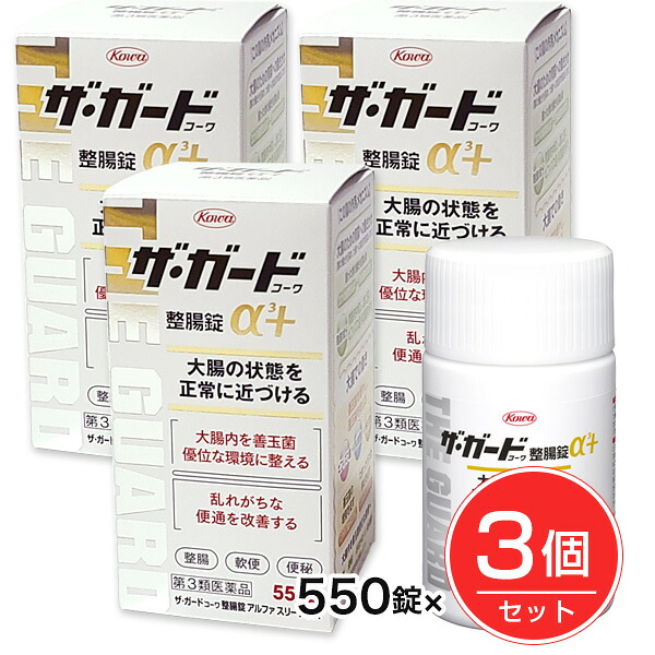【月間目覚ましい販売店】勝ち取るの貼り出し