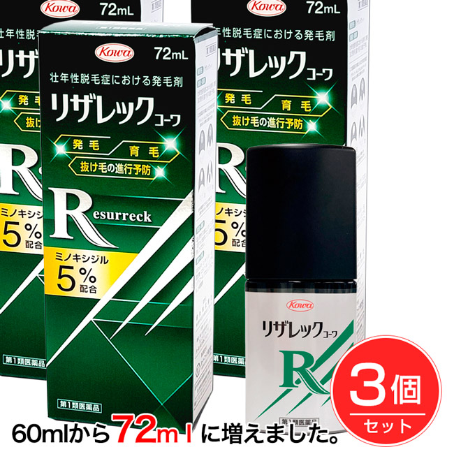 【月間目覚ましい販売店】勝ちえるの御知らせ