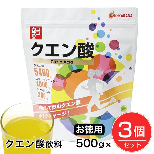 【月間目覚ましい販売店】勝ち取るの貼り出し