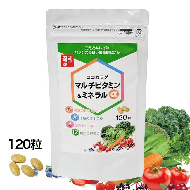FASTING BEAUTY PLUS GOLD 3本　賞味期限2025年12月 mgw-075n_4.jpg