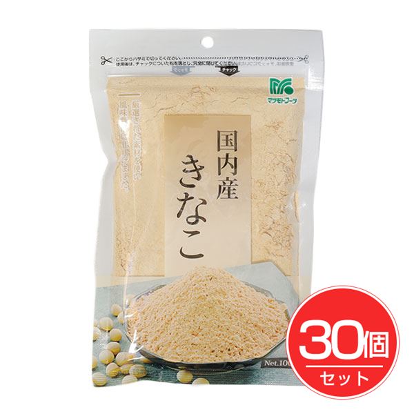 マツモトフーツ 国内産きなこ 100g×30個セット - マツモトフーツ