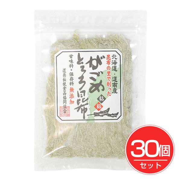 道南伝統食品 がごめとろろ昆布 40g×30個セット - 道南伝統食品