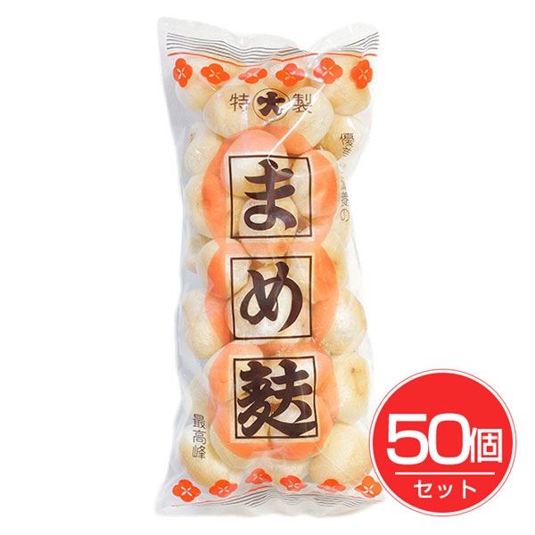 大山製麩所 まめ麩 25g×50個セット - 大山製麩所
