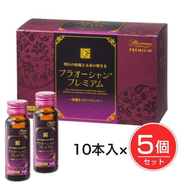 【月間目覚ましい販売店】勝ちえるの御知らせ