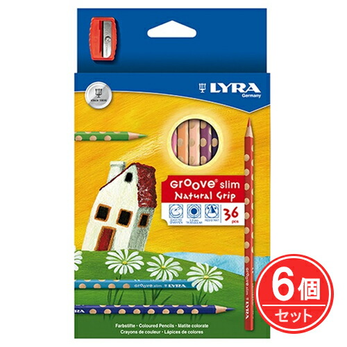 【月間目覚ましい販売店】勝ち取るの貼り出し