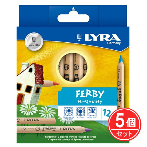 LYRA リラ ファルビーネイチャー 12色 5個セット - おもちゃ箱|ヘルシーグッド 店