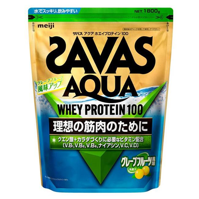 ザバス(SAVAS) アクアホエイプロテイン100 グレープフルーツ風味 1800ｇ - 明治