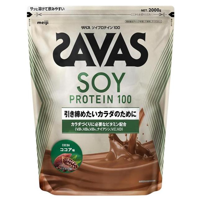 ザバス(SAVAS) ソイプロテイン100 ココア味 2000g - 明治