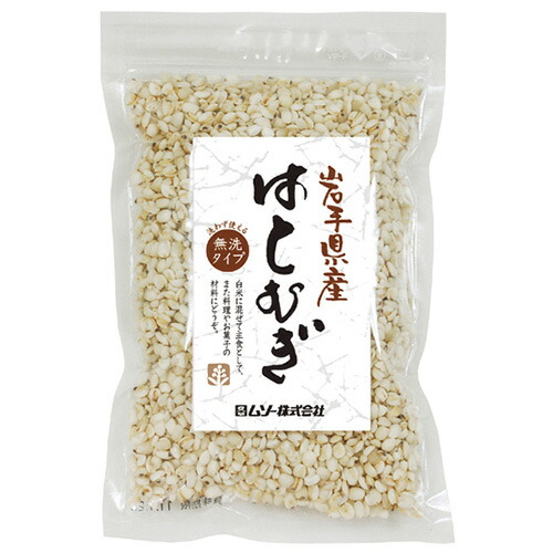 楽天市場】恒食 健康田舎丸麦 850g×10個セット - 恒食