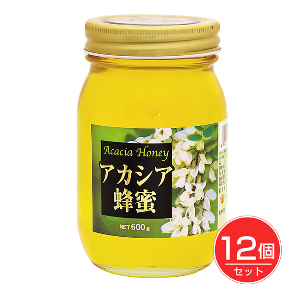 マルミ アカシア蜂蜜 600ｇ×12個セット - マルミ