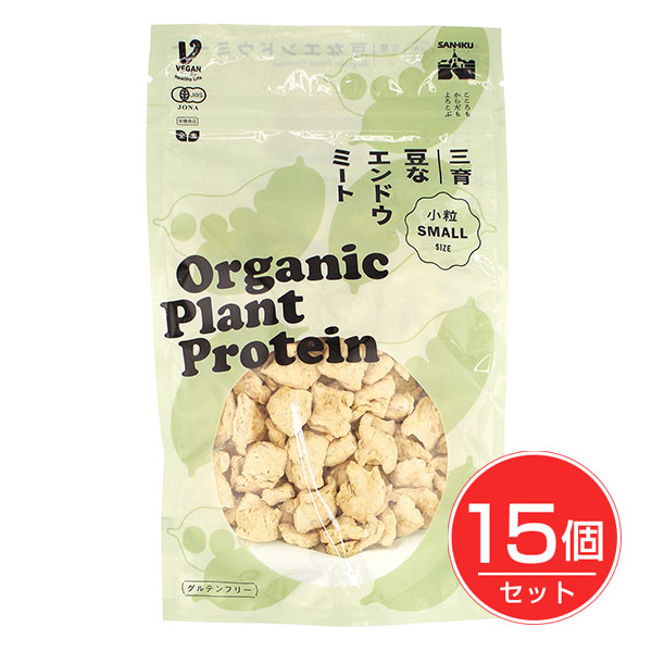 豆なエンドウミート 小粒 23g×15個セット - 三育フーズ