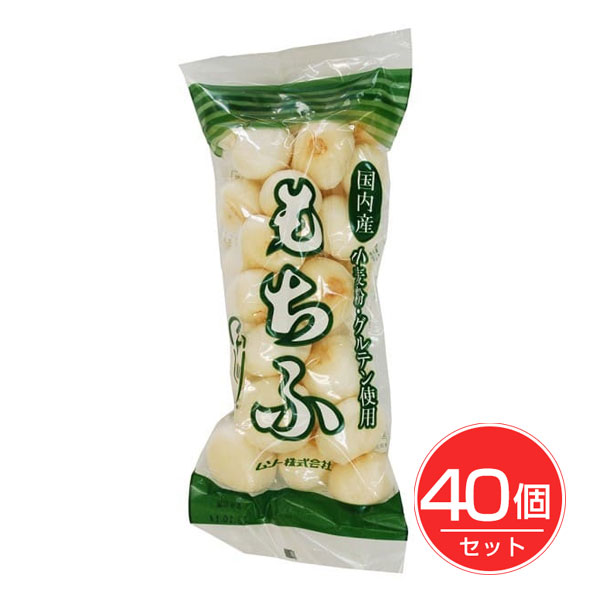もちふ 25g×40個セット - ムソー|ヘルシーグッド 店