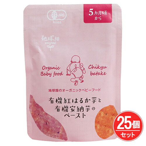 【月間目覚ましい販売店】勝ちえるの御知らせ