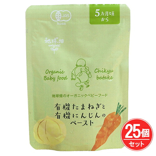 【月間目覚ましい販売店】勝ちえるの御知らせ