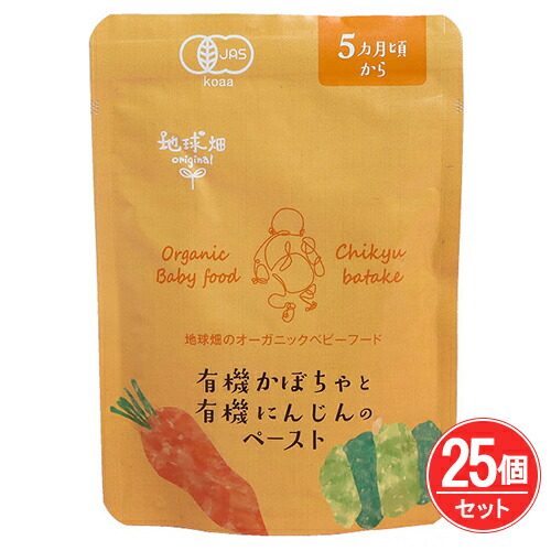 【月間目覚ましい販売店】勝ちえるの御知らせ