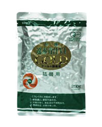 有機遠赤青汁V1GOLD 1250粒 詰替用 - 遠赤青汁