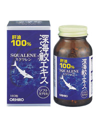 ori-094.jpg