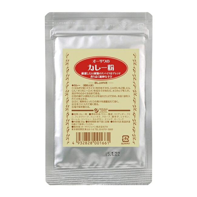 楽天市場】奈美悦子の健康で美人 国内産28種雑穀トリプルプラス