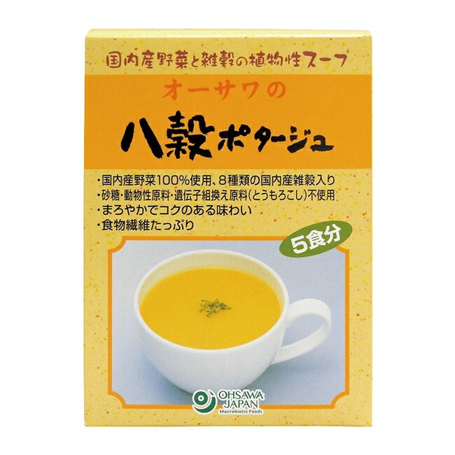 楽天市場】奈美悦子の健康で美人 国内産28種雑穀トリプルプラス