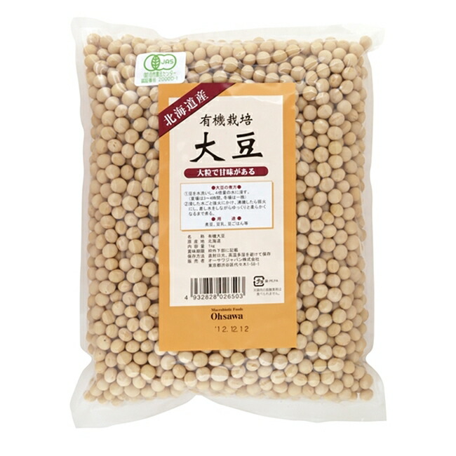 daizu商品 靖一郎豆乳オンラインショップ | 国産厳選大豆100%使用。豆と水