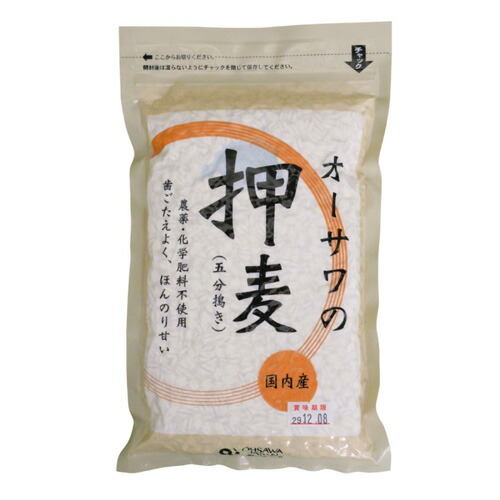 Amazon | ベジタブルハート 恒食 健康田舎切麦(割麦) 850g 10個