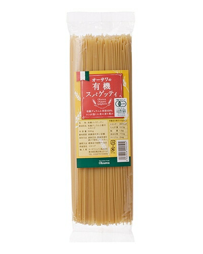 楽天市場】国内産スパゲティ 300g- 桜井食品 : ヘルシーグッド