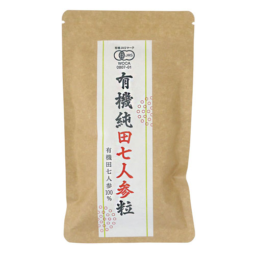 【月間目ざましい販売店】勝ち得るの貼り出し